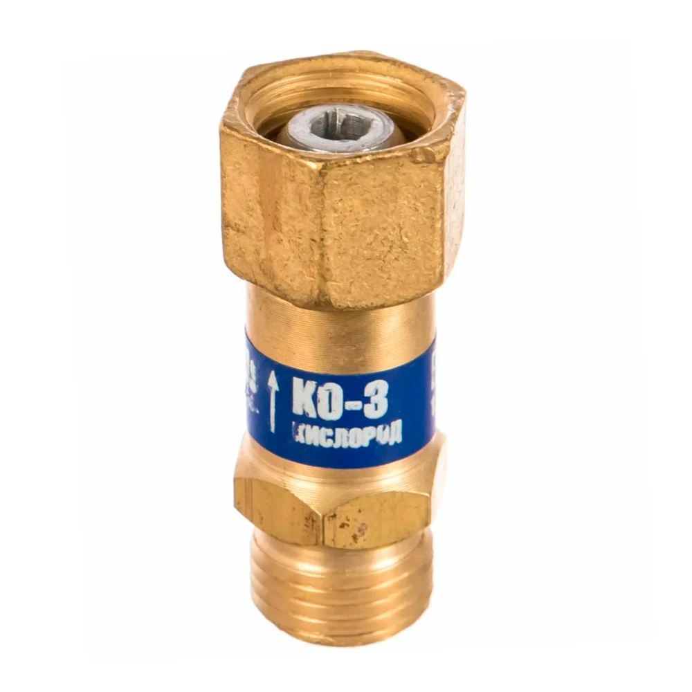 Устройство предохранительное Редиус 168 КО-3-К11 1