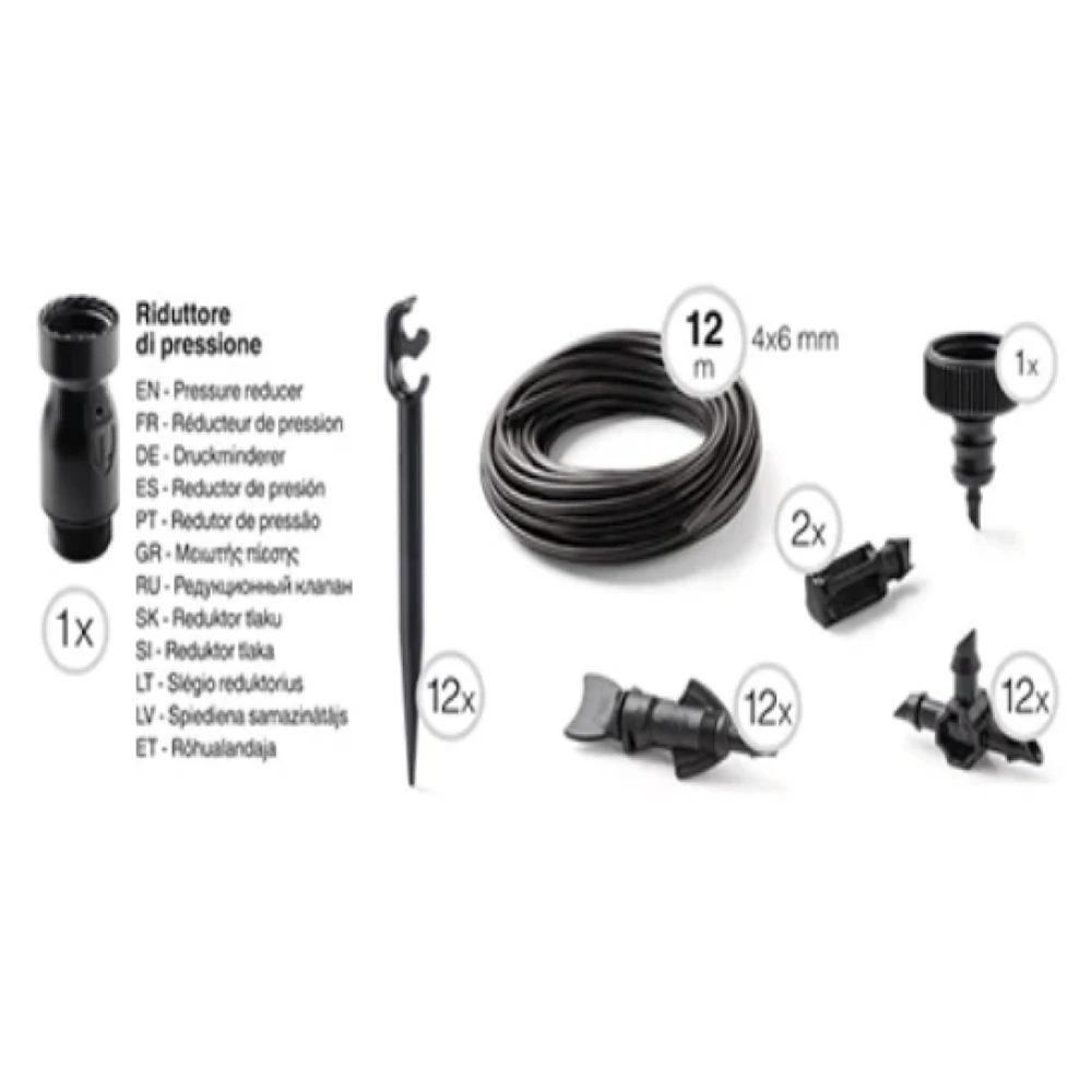 Комплект для полива GF GF80006299 1