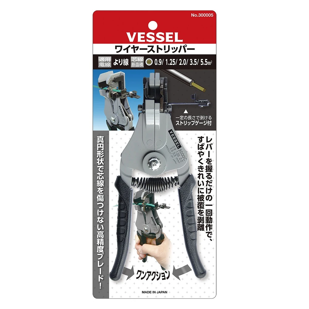Инструмент для обжима и зачистки проводов Vessel 300005 1