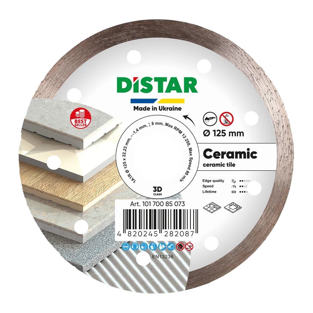 Круг алмазный DiStar Ceramic 125x22,23 1