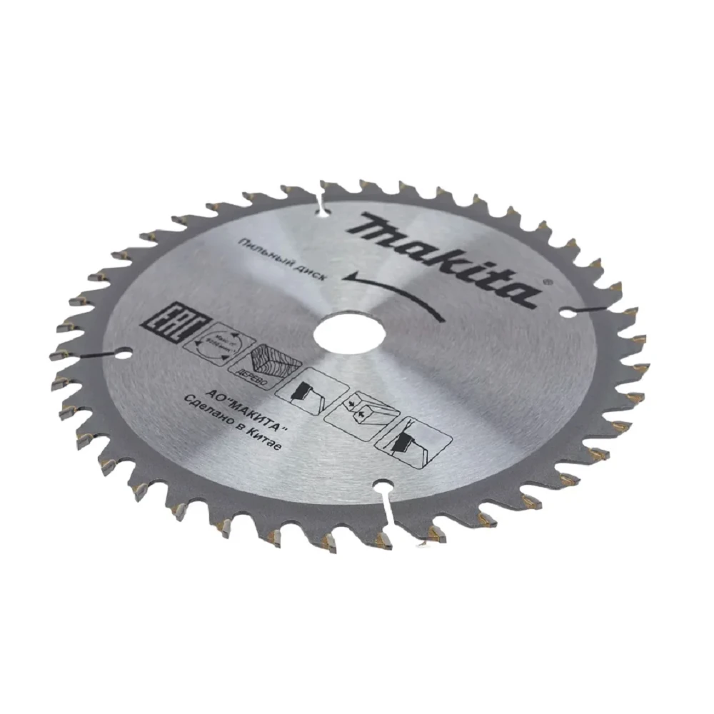 Диск пильный Makita D-81549 1