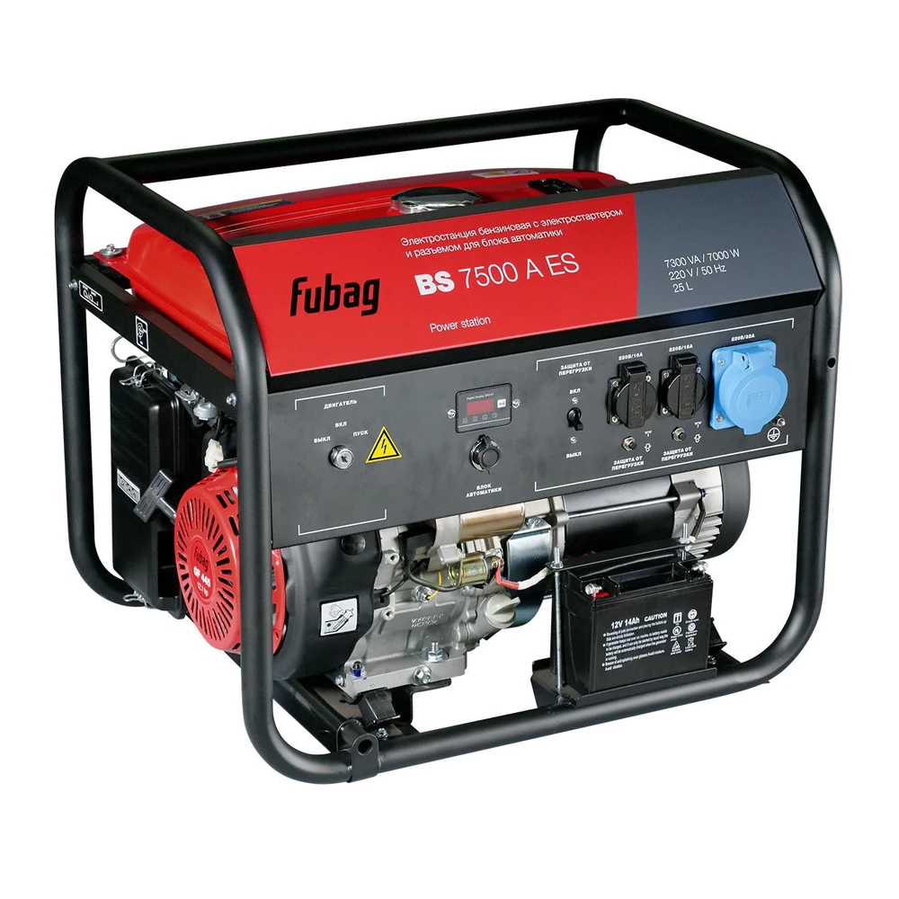 Электрогенератор Fubag BS 7500 A ES 1