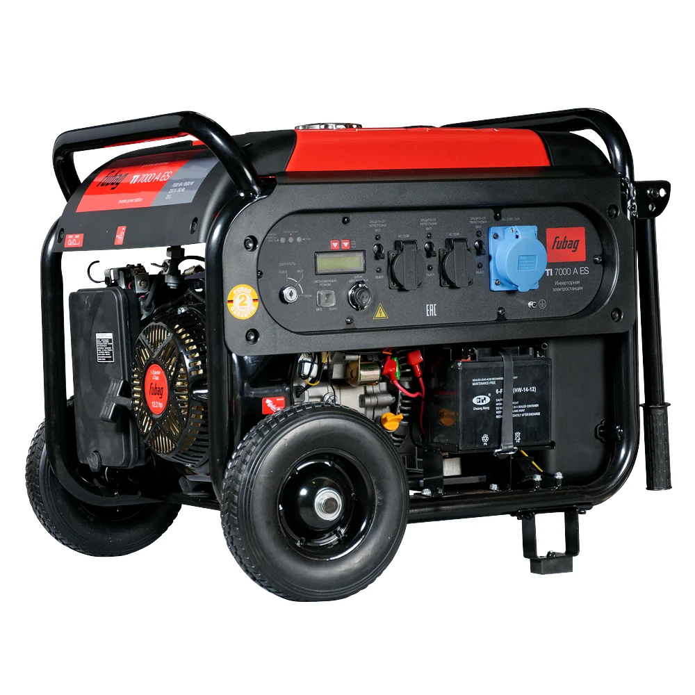 Электрогенератор Fubag TI 7000 A ES 1