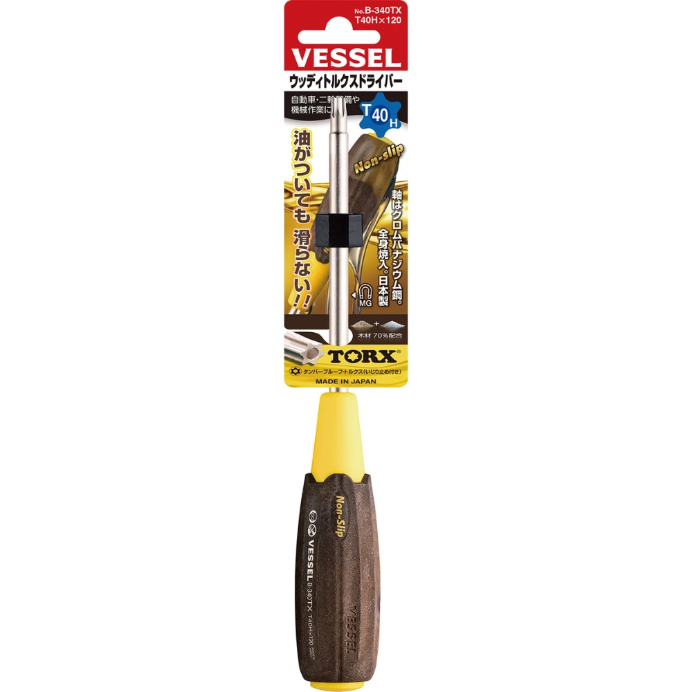 Отвертка Vessel T40HX120 WOOD-COMPO 2