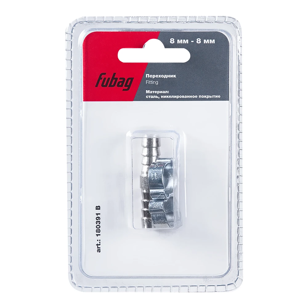 Коннектор Fubag 180391 B 1