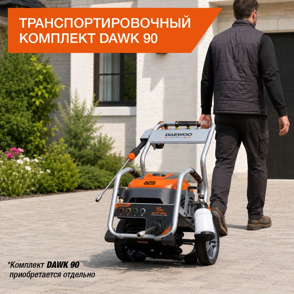 Моечный аппарат Daewoo DAW 925 22