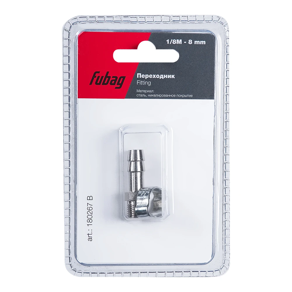 Коннектор Fubag 180267 B 1