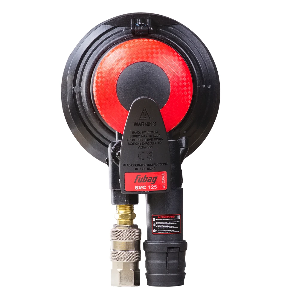 Шлифмашина Fubag SVC 125 (200435) 4