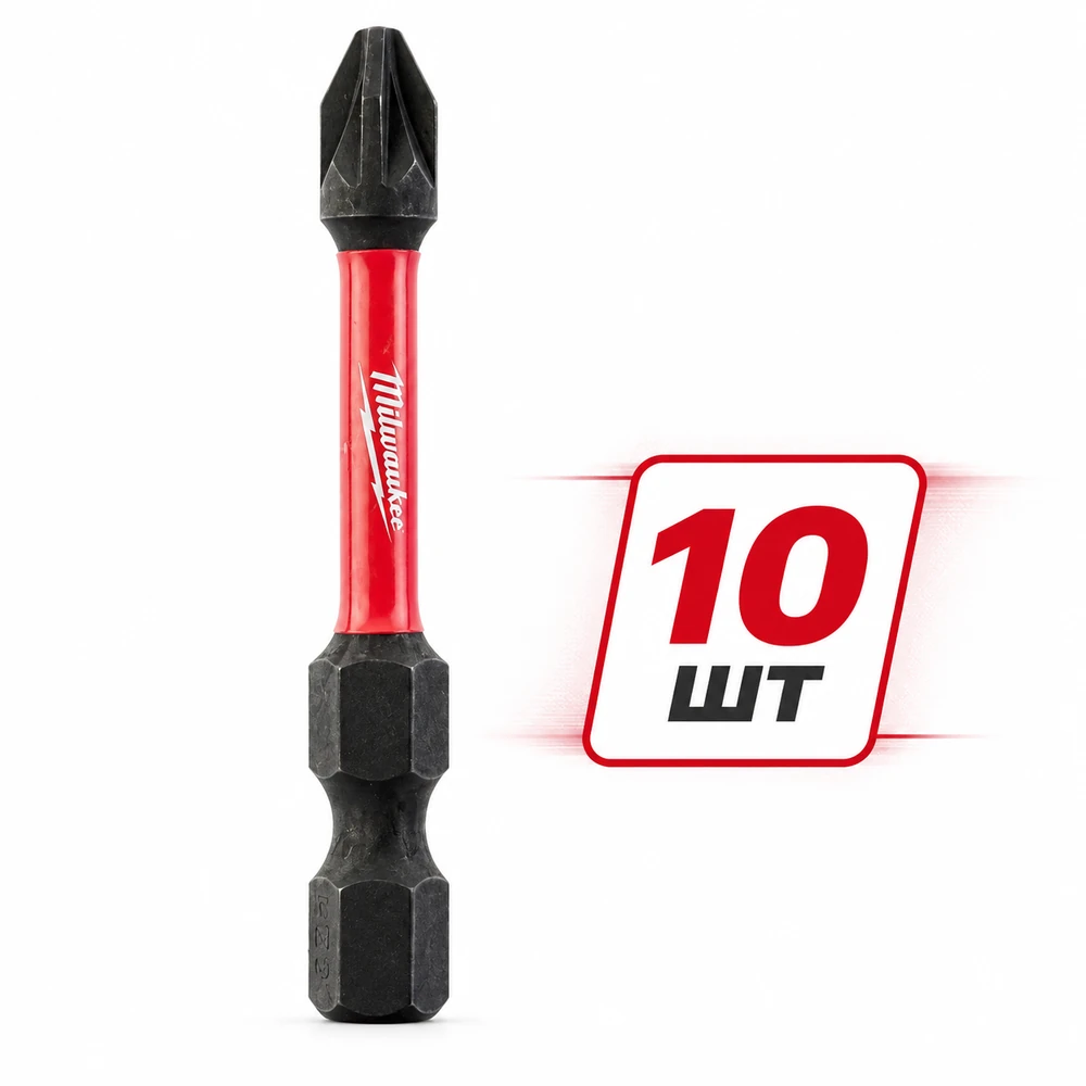Насадка Milwaukee 4932430866 4