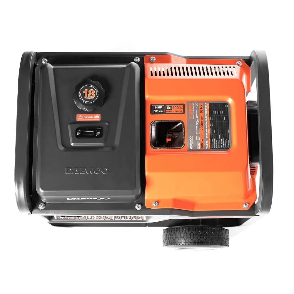 Электрогенератор Daewoo DDAE 9000XE 6