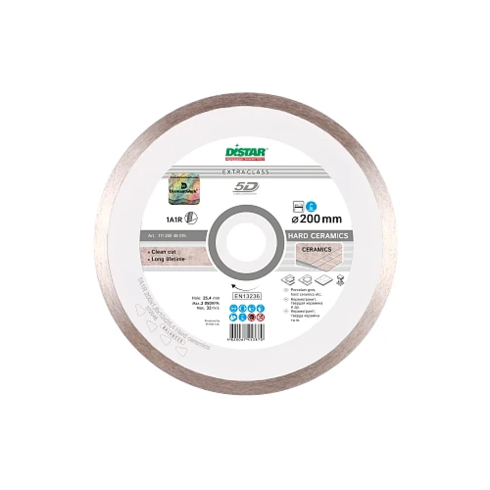 Круг алмазный DiStar Hard ceramics 200x25,4 1