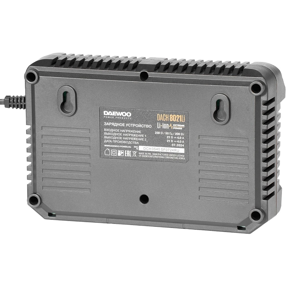Зарядное устройство Daewoo DACH 8021Li 2