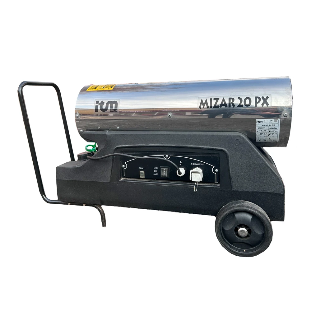 Калорифер дизельный ITM Mizar 20 PX INOX 1