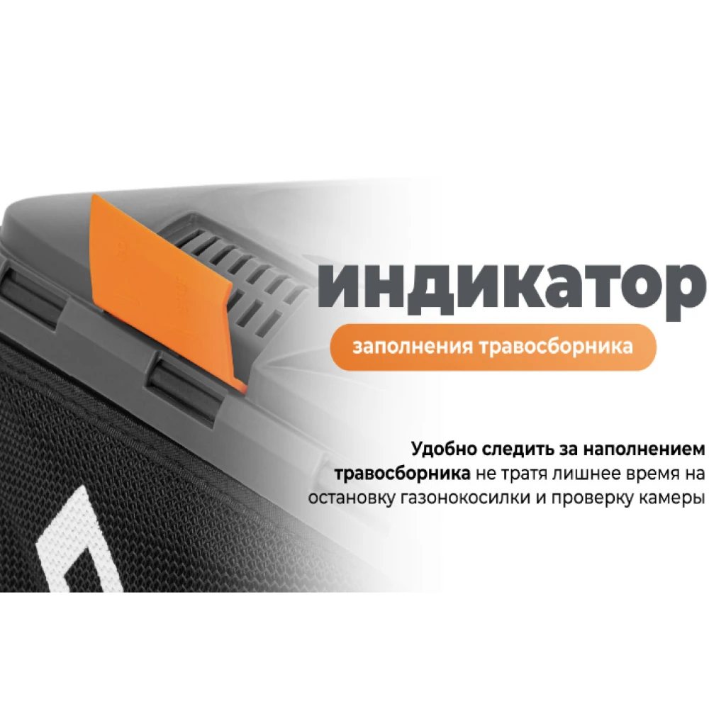 Газонокосилка аккумуляторная Daewoo DLM 4042Li SET 17