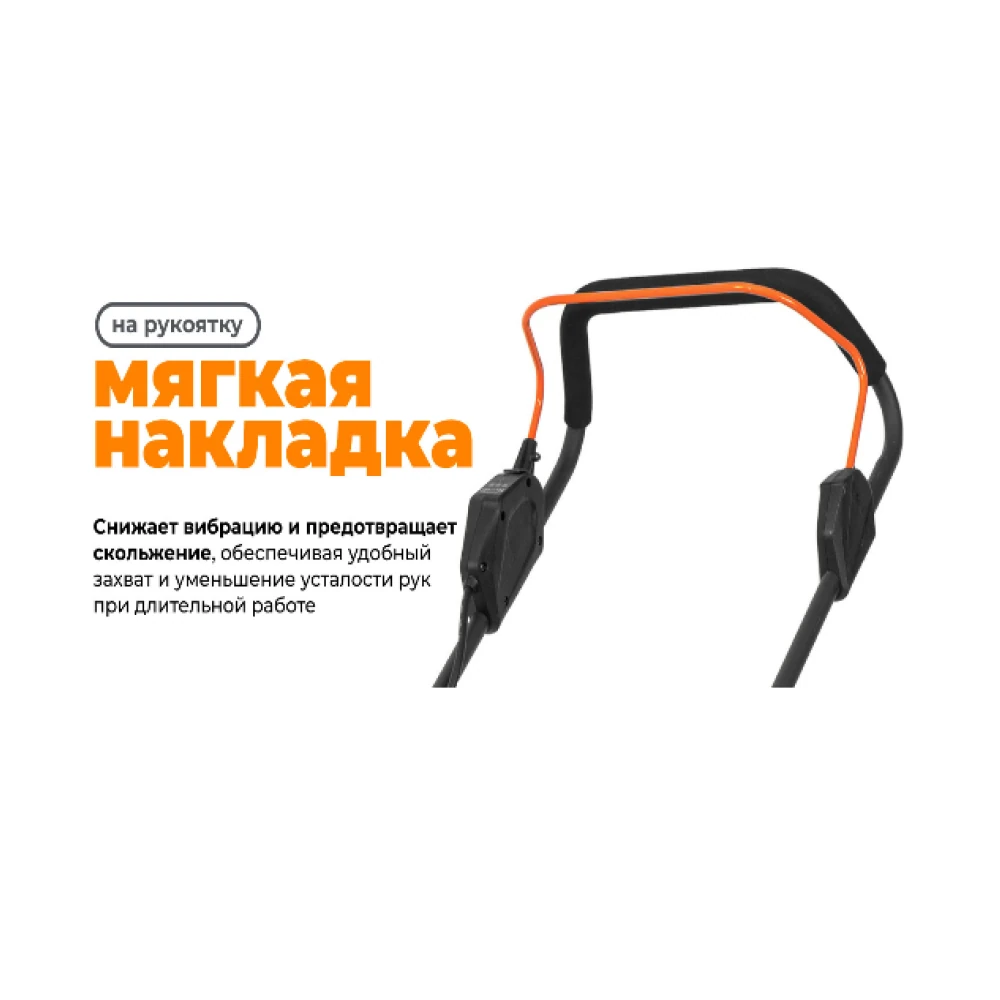 Газонокосилка аккумуляторная Daewoo DLM 4042Li SET 22