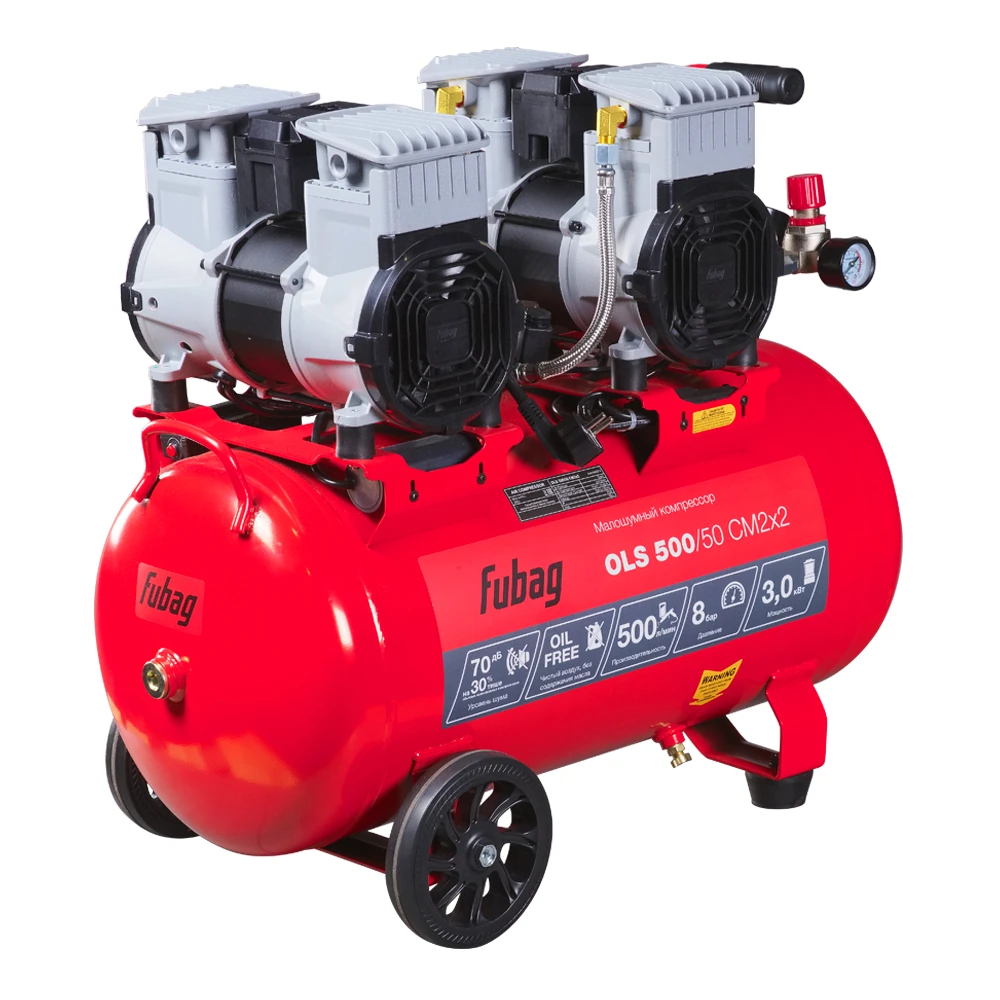 Компрессор Fubag OLS 500/50 CM2x2 1