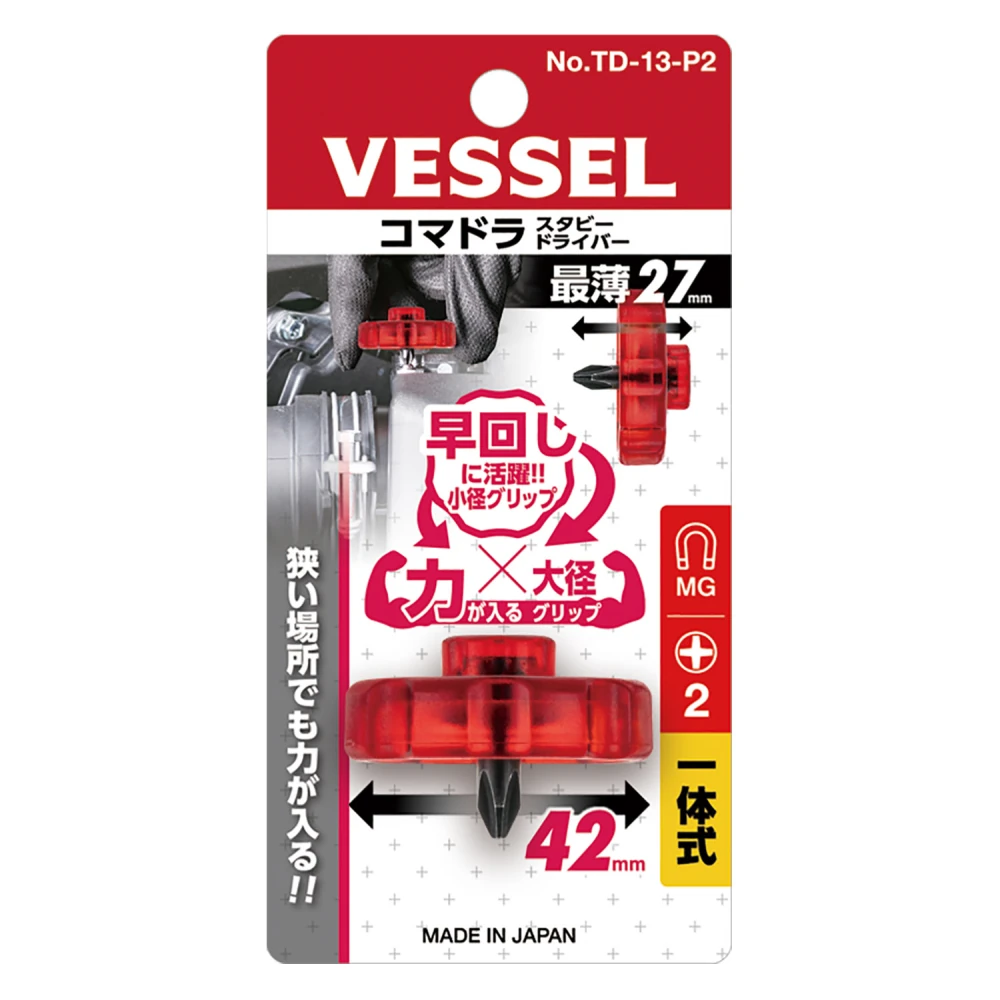 Отвертка Vessel TD-13-P2 3