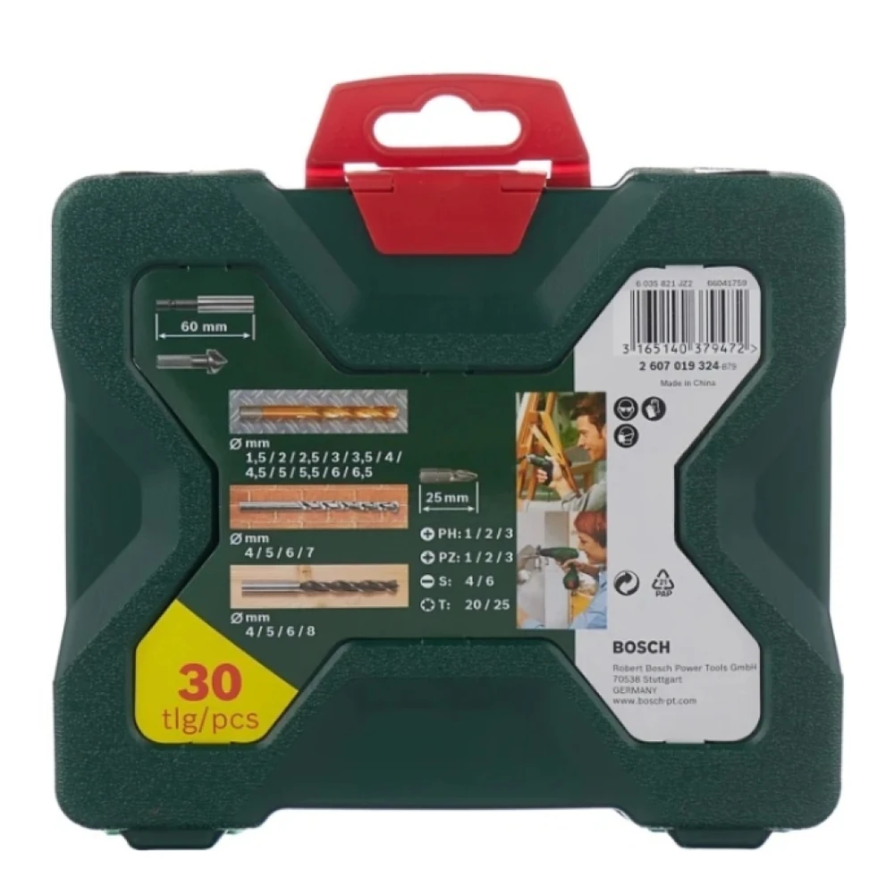 Набор сверл Bosch 2607019324 4