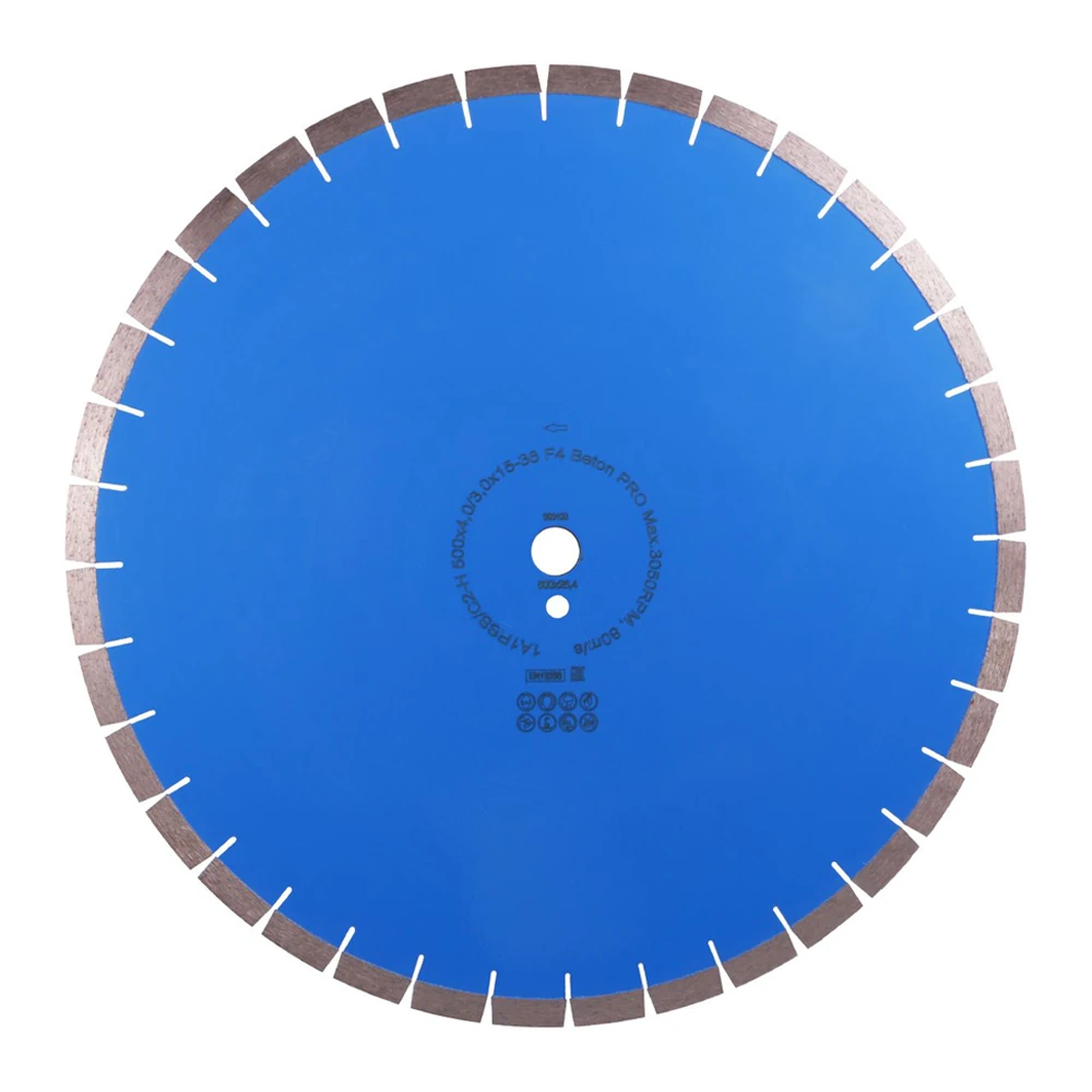 Круг алмазный DiStar Beton 500x25,4 1