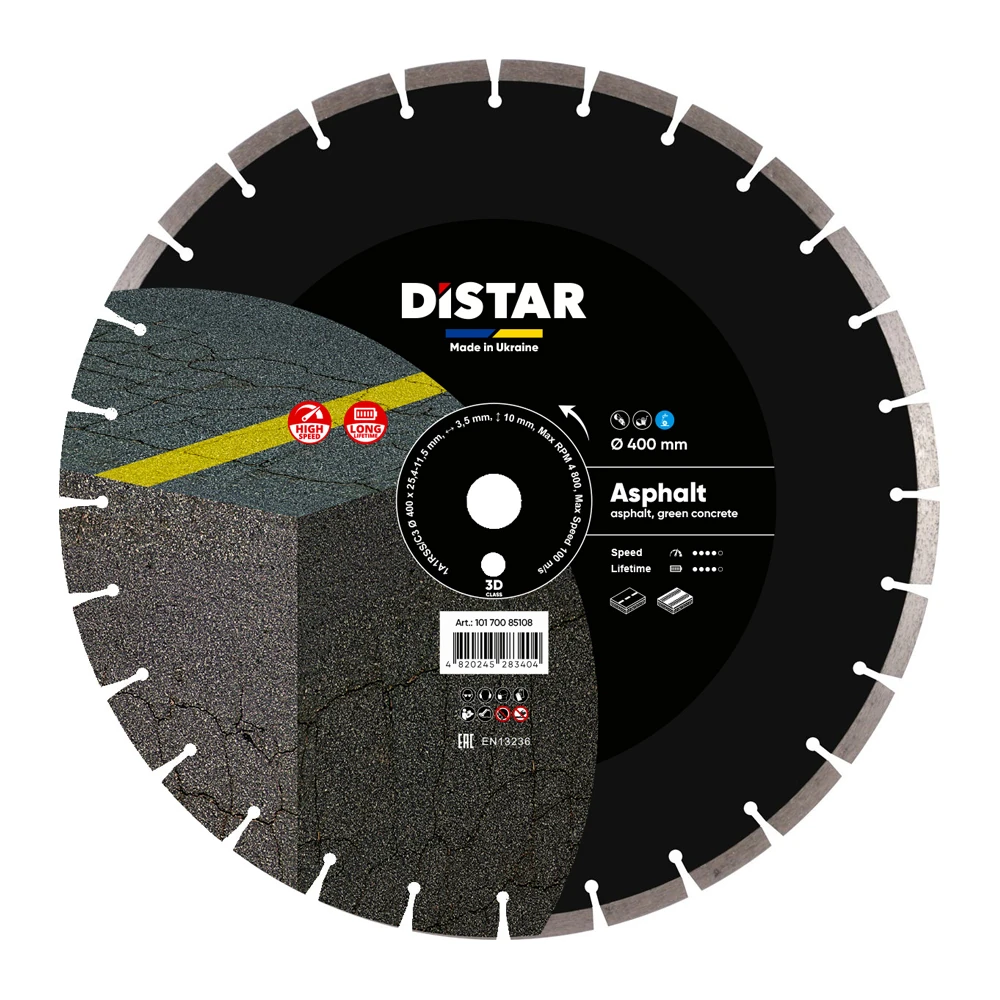 Круг алмазный DiStar HIT Asphalt 400x25,4 1
