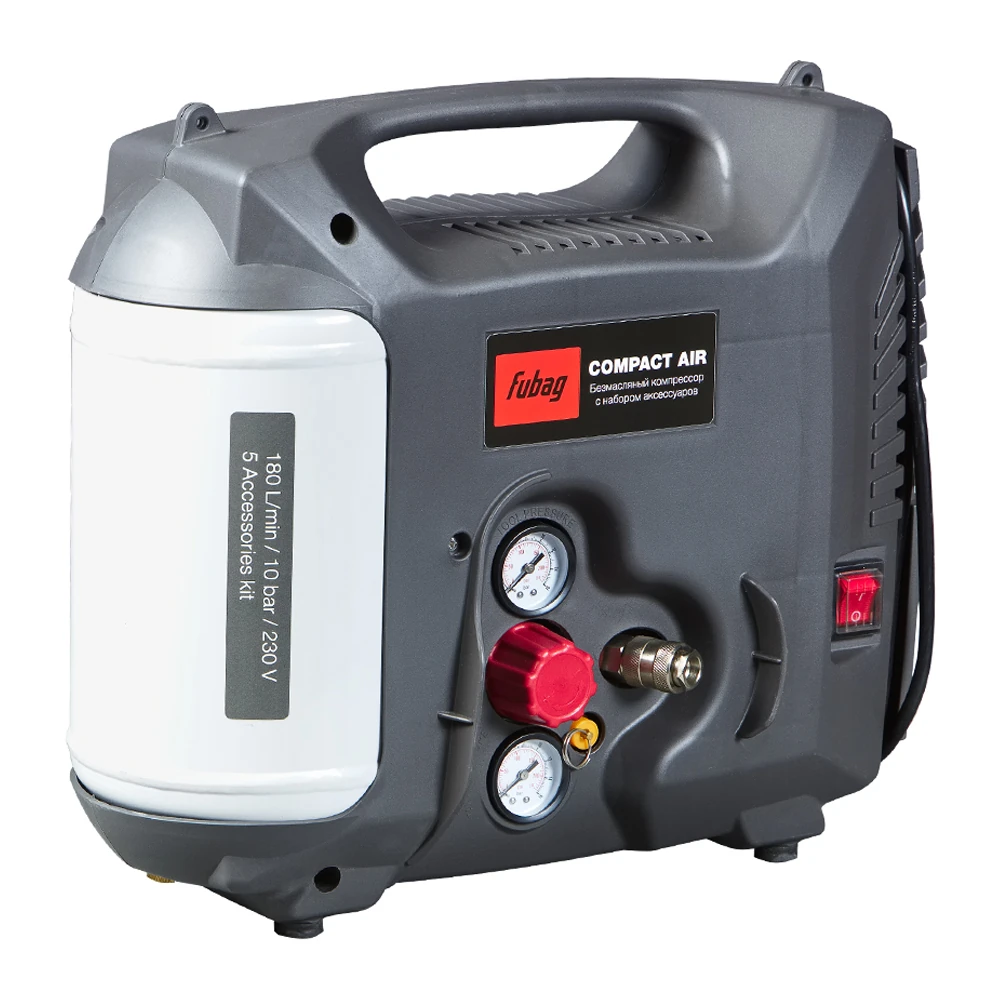 Компрессор Fubag Compact Air + набор из 5 предметов 1