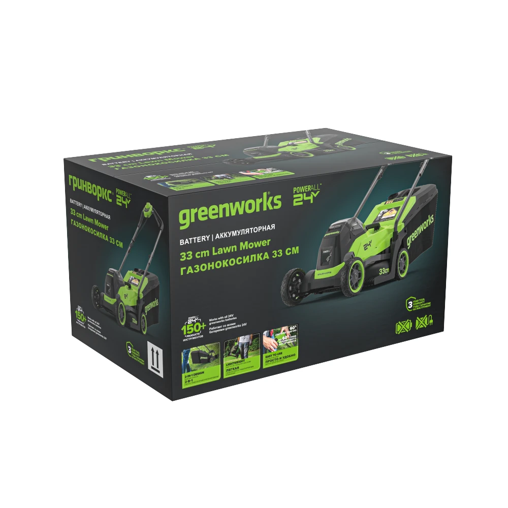 Газонокосилка аккумуляторная Greenworks GD24LM331 11