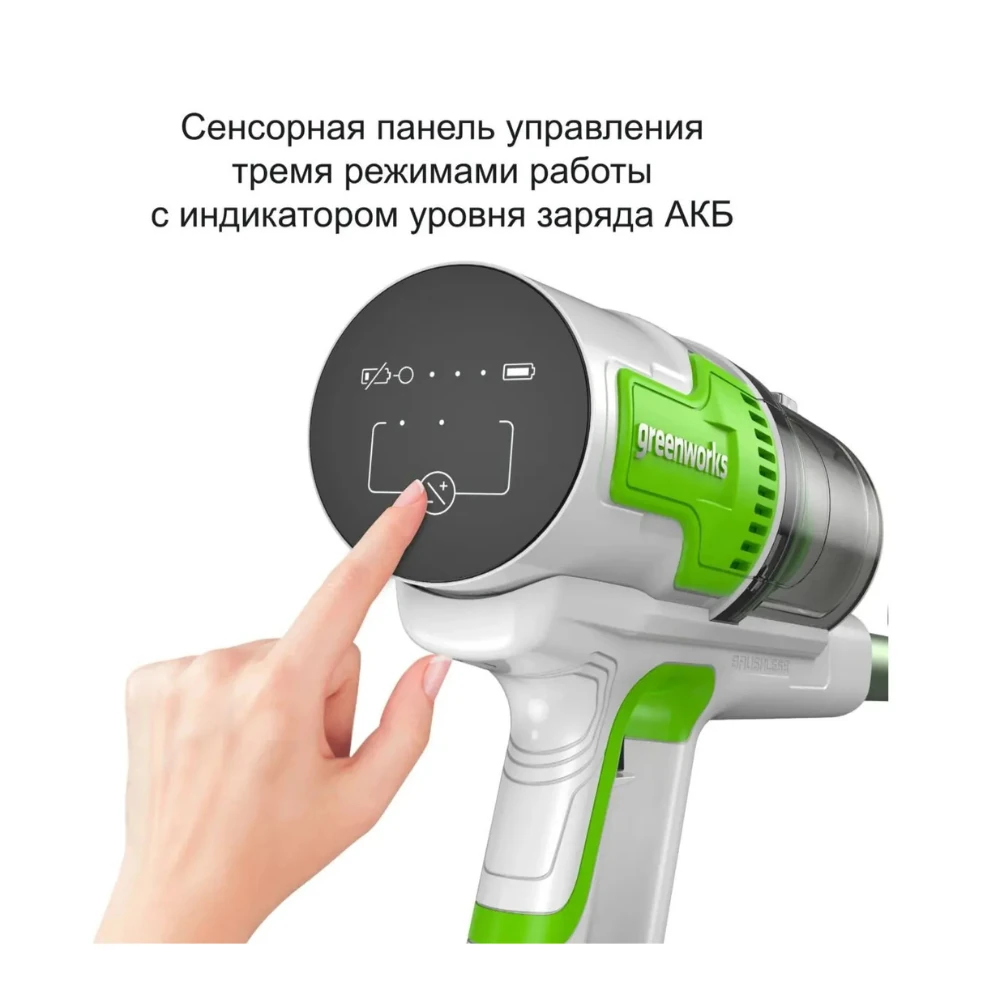 Пылесос Greenworks SV24532 6