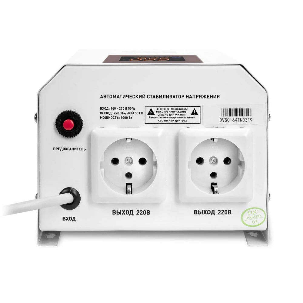 Стабилизатор Daewoo DWTM 1kVA 4