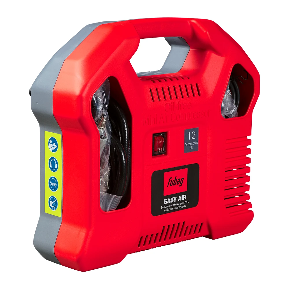 Компрессор Fubag Easy Air (46551) 1