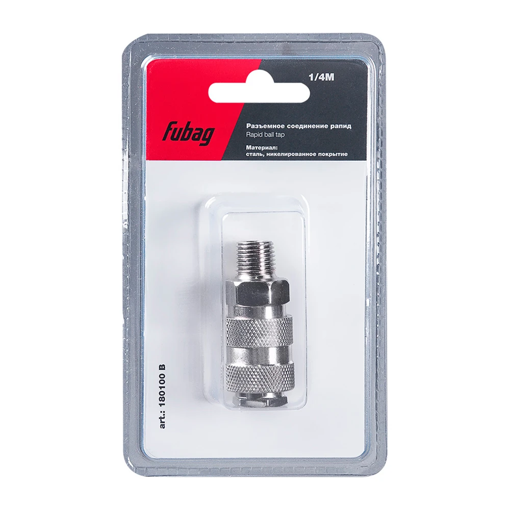 Фитинг Fubag 180100 B 1
