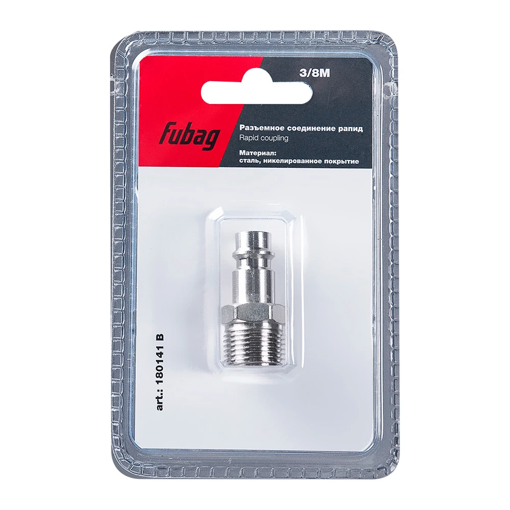 Коннектор Fubag 180141 B 1