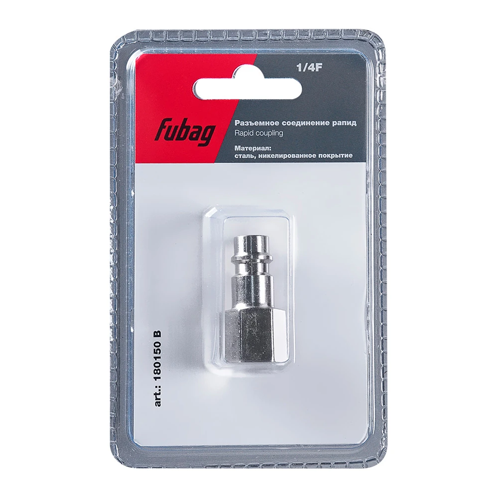 Коннектор Fubag 180150 B 1