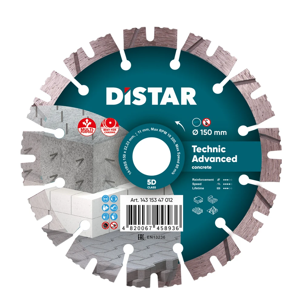 Круг алмазный DiStar Technic Advanced 150x22,23 1