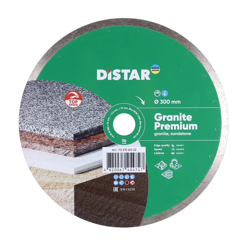Круг алмазный DiStar Granite Premium 300х32 1