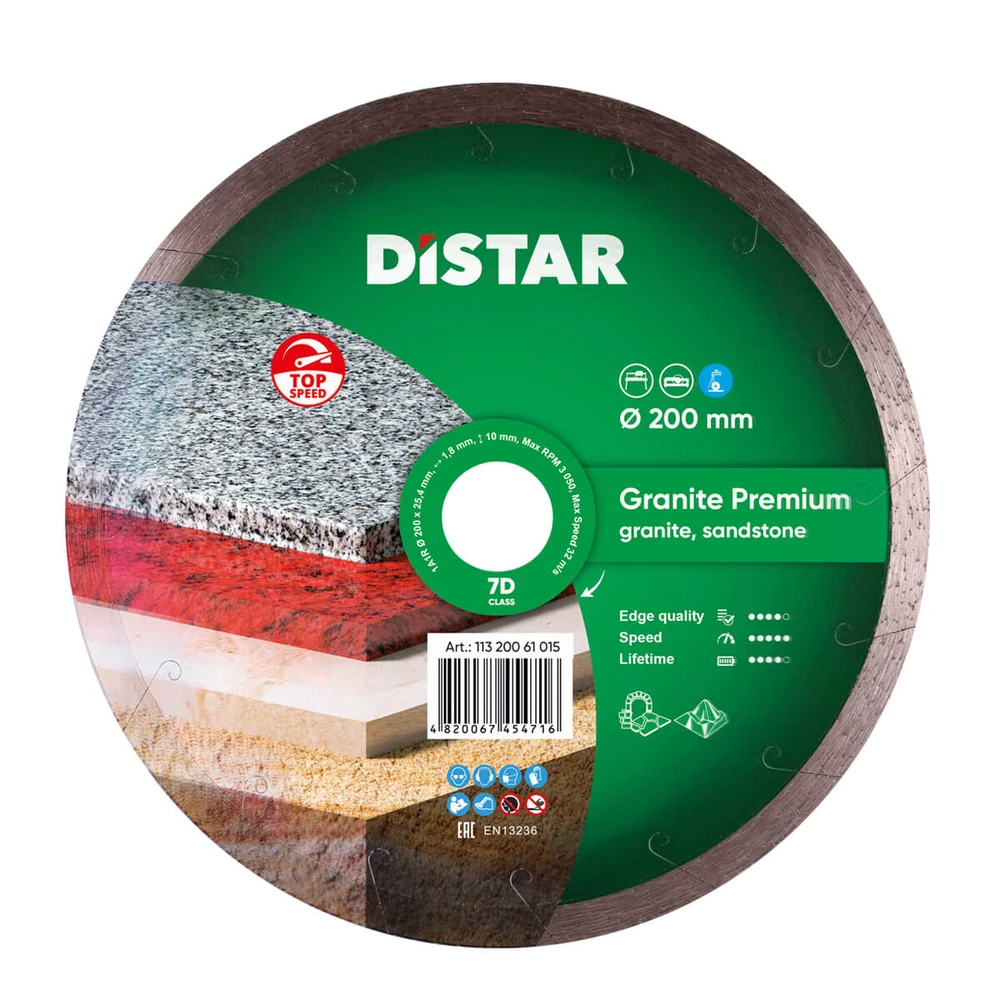 Круг алмазный DiStar Granite Premium 200x25,4 1