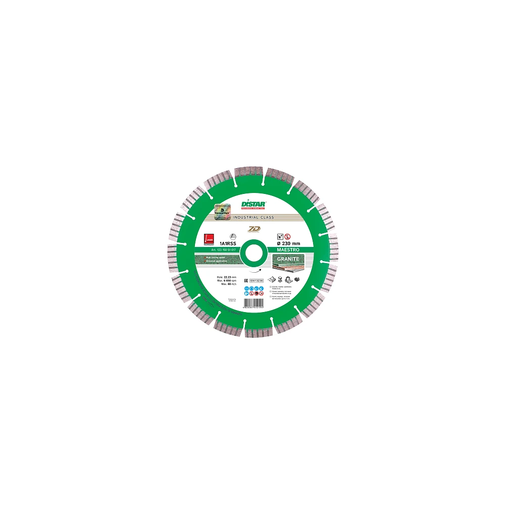 Круг алмазный DiStar Maestro125x22,23 1