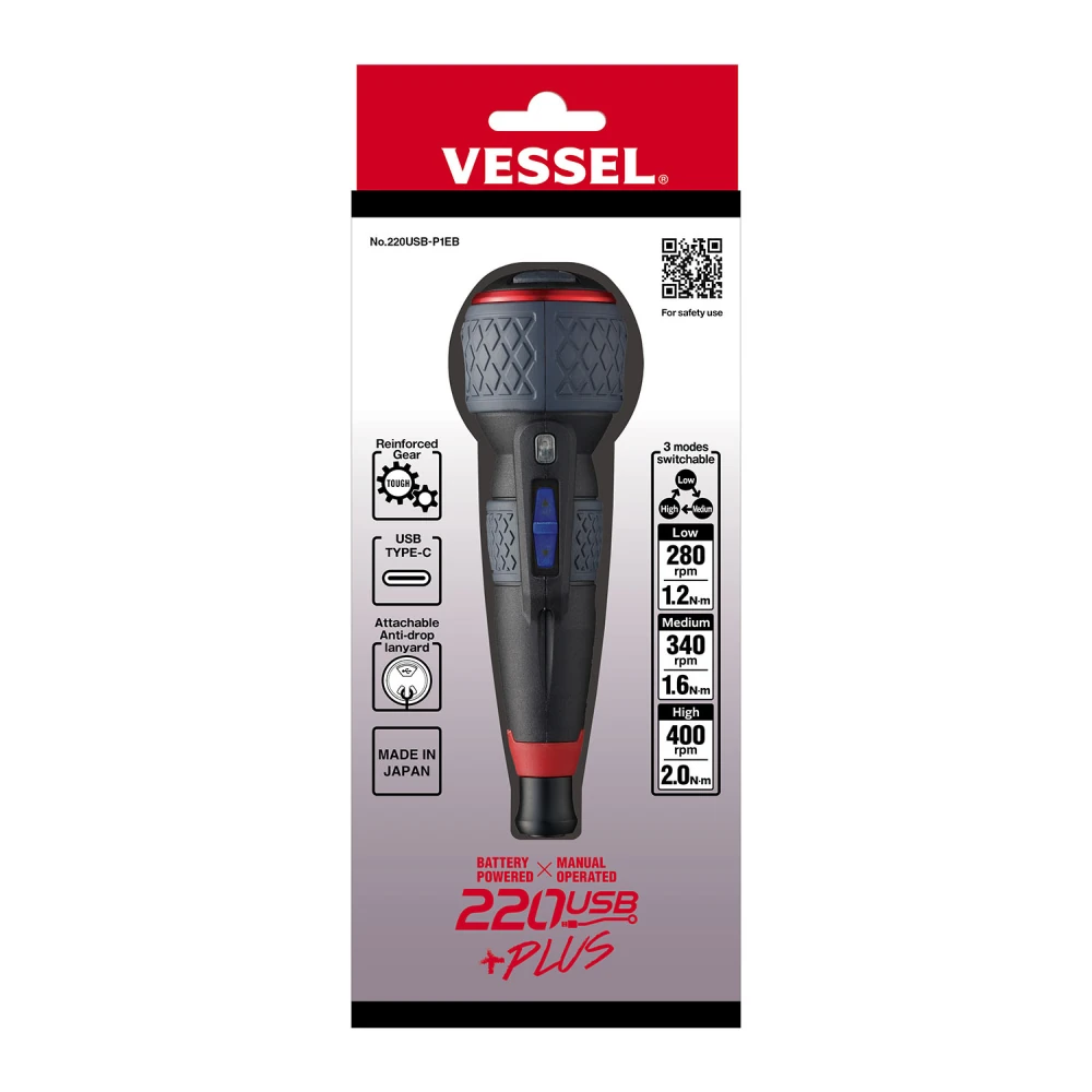 Отвертка Vessel 220USB-P1EB 5