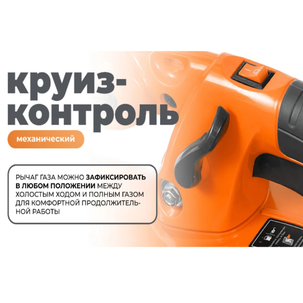 Воздуходувка Daewoo DABL 270 7