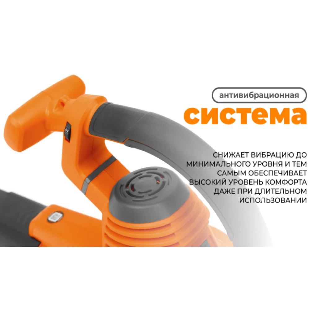 Воздуходувка Daewoo DABL 3000E 10