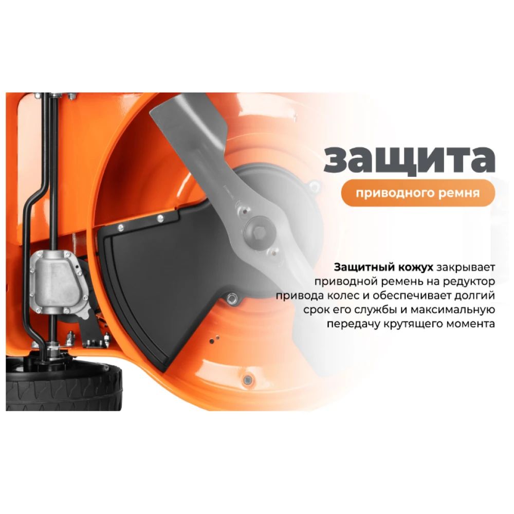 Газонокосилка бензиновая Daewoo DLM 5100SR 18