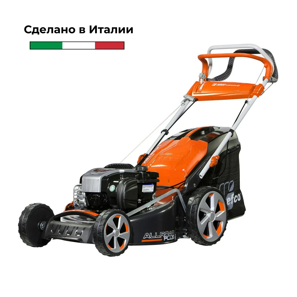 Газонокосилка бензиновая Oleo-Mac G 53TBX ALLROAD PLUS 4 2