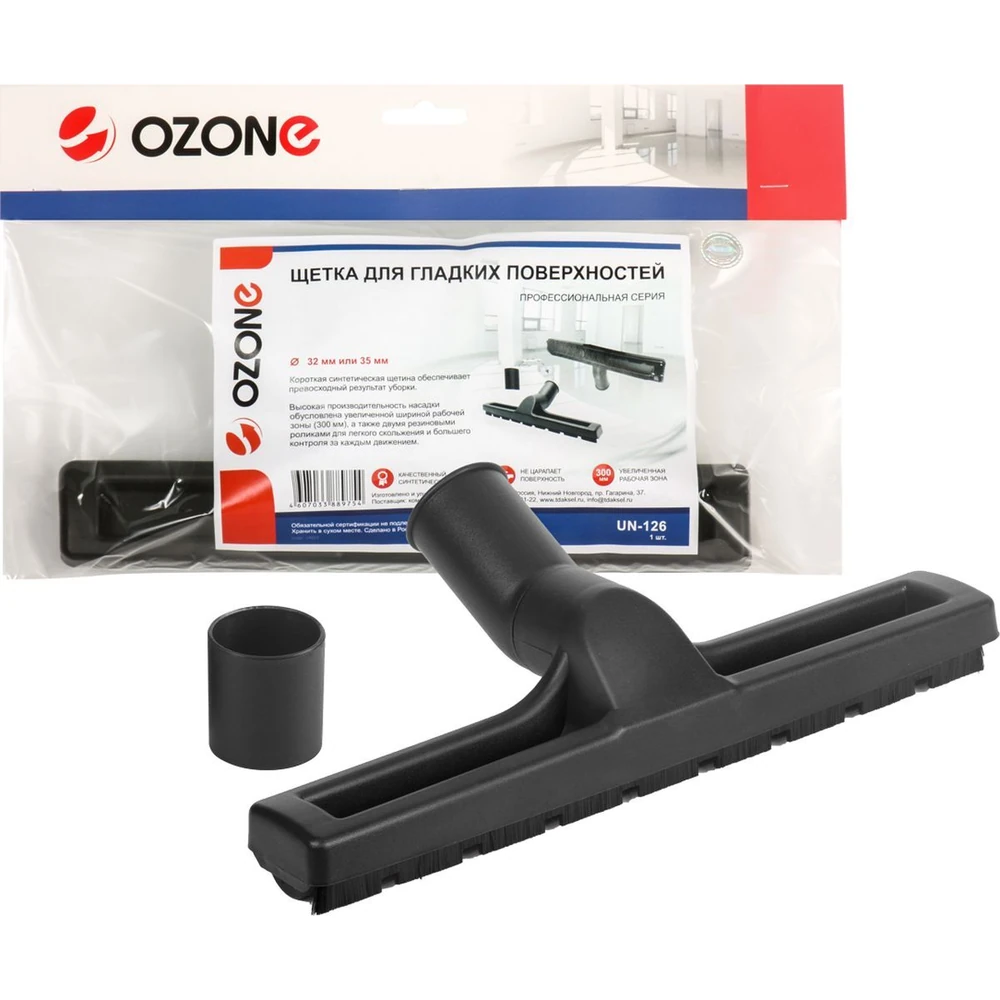 Щетка Ozone Ozone UN-126 1