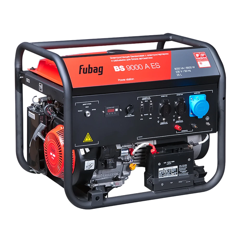 Электрогенератор Fubag BS 9000 A ES 1