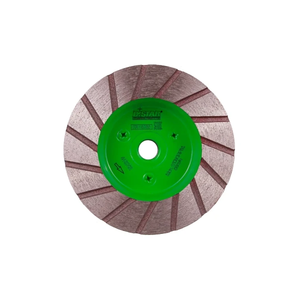 Круг шлифовальный DiStar DGM-S 100/M14F-15 №3 Elite- Active 1
