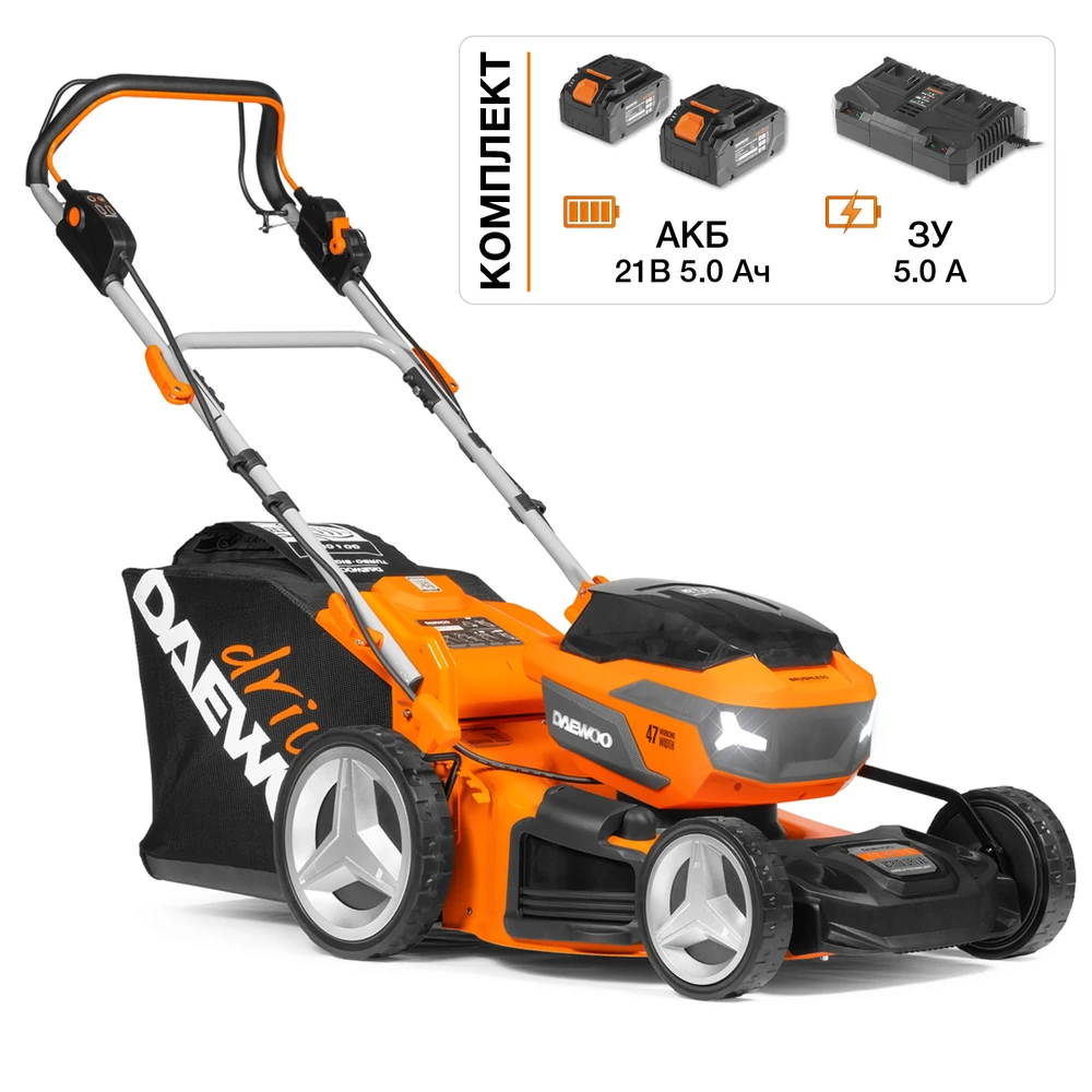 Газонокосилка аккумуляторная Daewoo DLM 5042Li-S SET 1