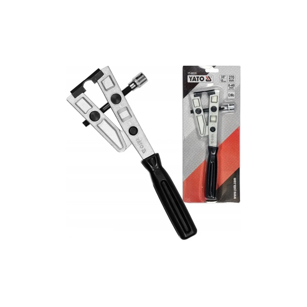 Щипцы YATO YT-06535 5