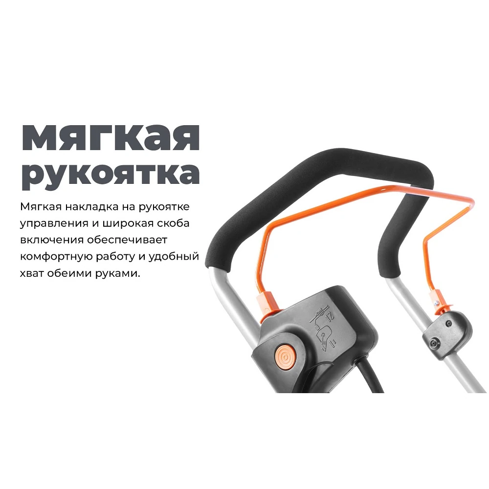 Культиватор Daewoo DAT 2200E 14