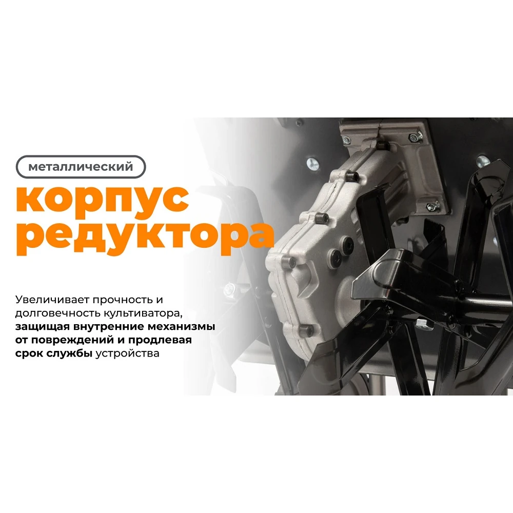 Культиватор Daewoo DAT 2000E 13