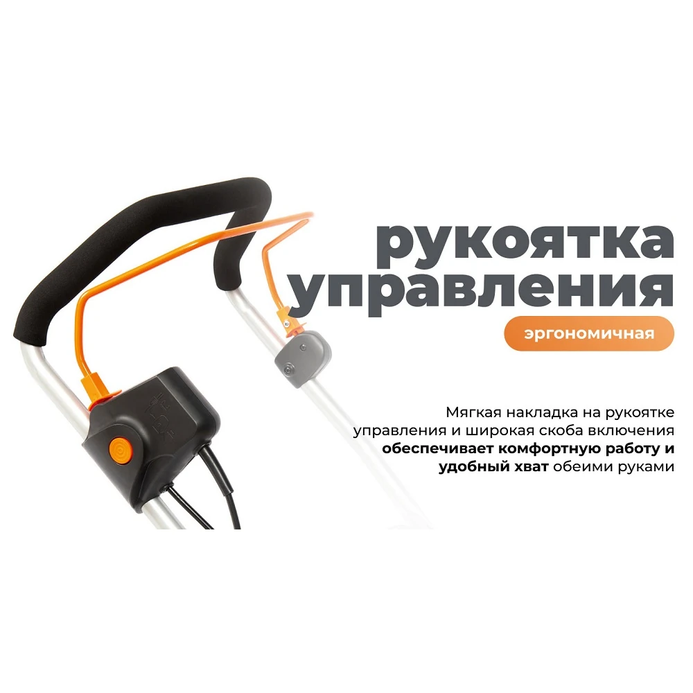 Культиватор Daewoo DAT 2000E 14