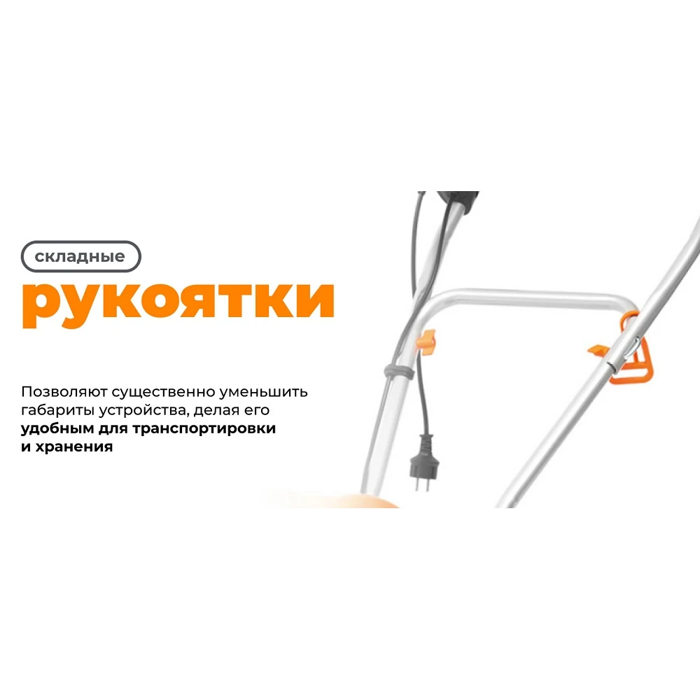 Культиватор Daewoo DAT 2000E 15